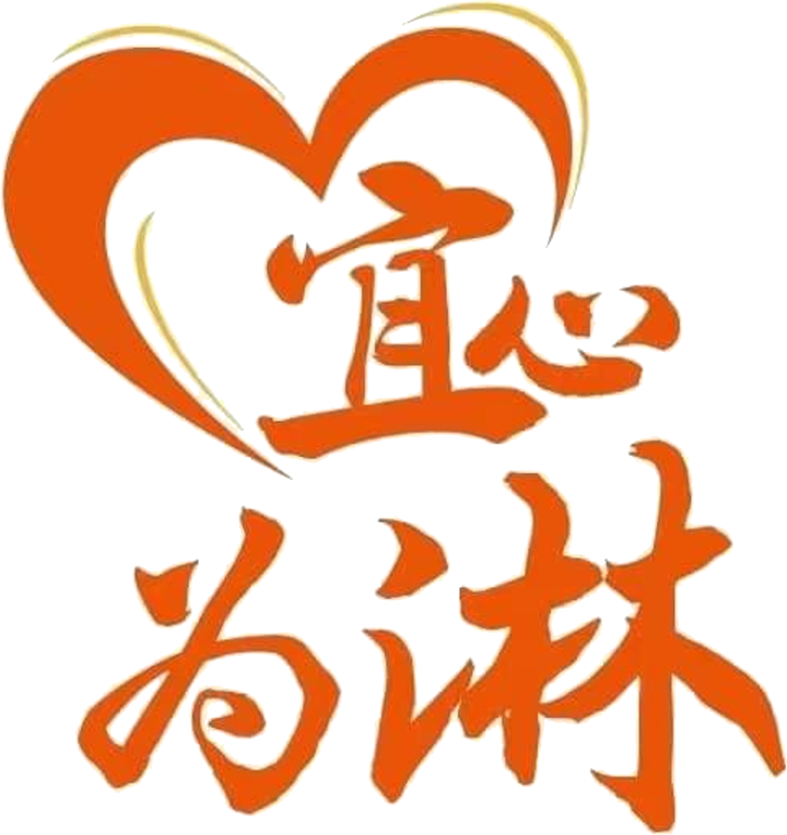 网站logo